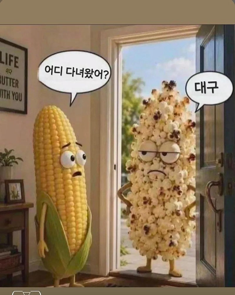 게시글 이미지 1