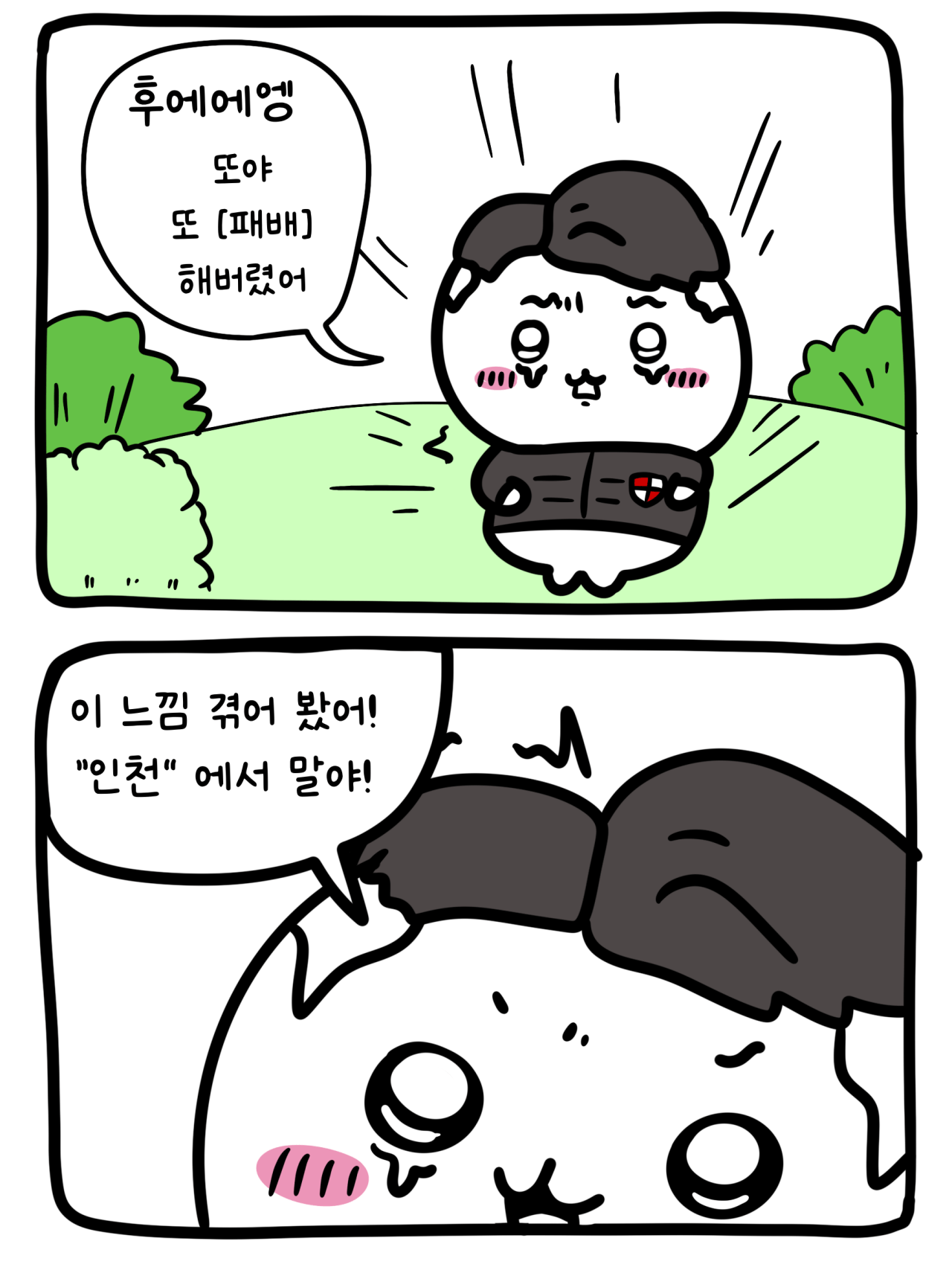 게시글 이미지 3