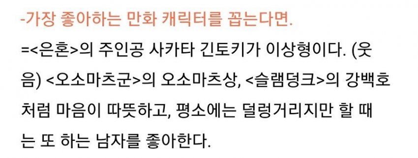 게시글 이미지 2