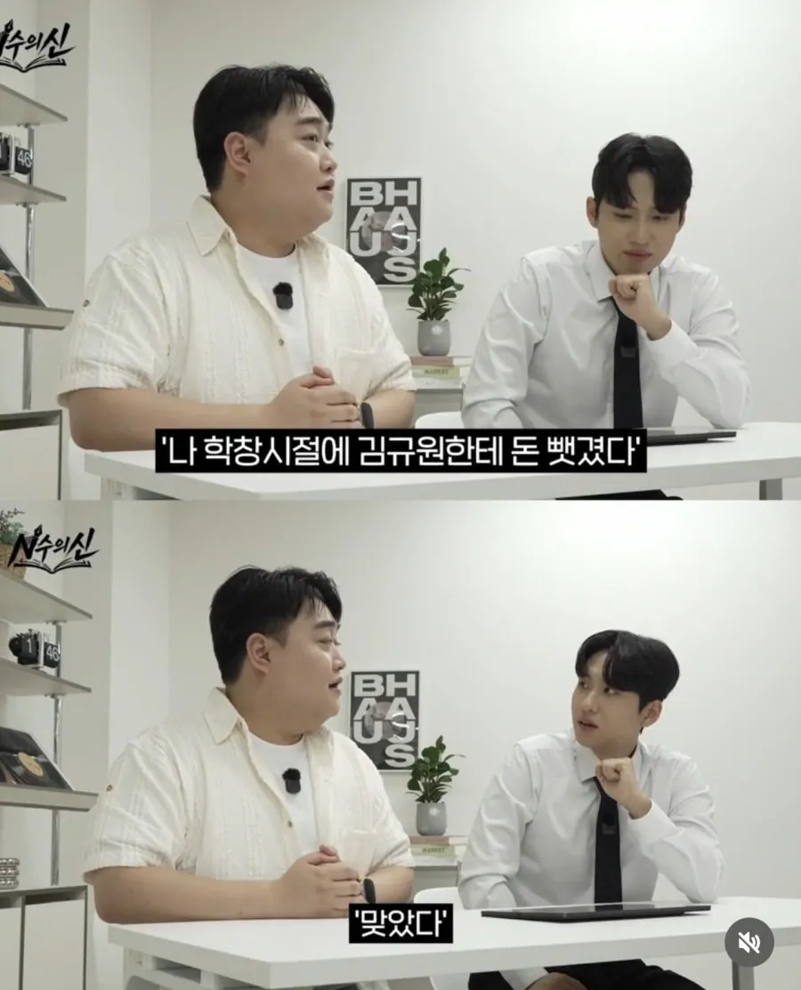 게시글 이미지 2