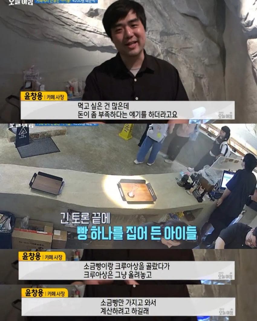게시글 이미지 2