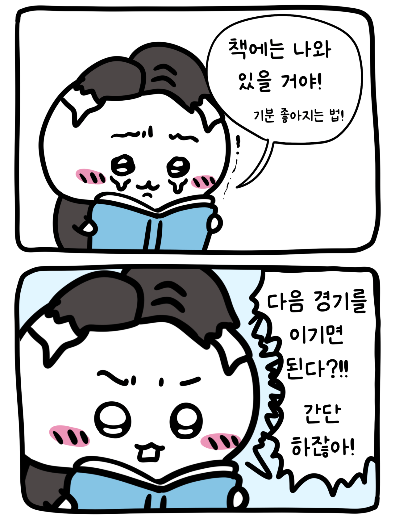 게시글 이미지 4