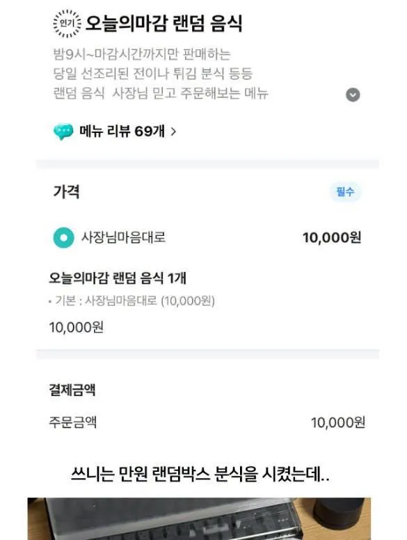 게시글 이미지 1