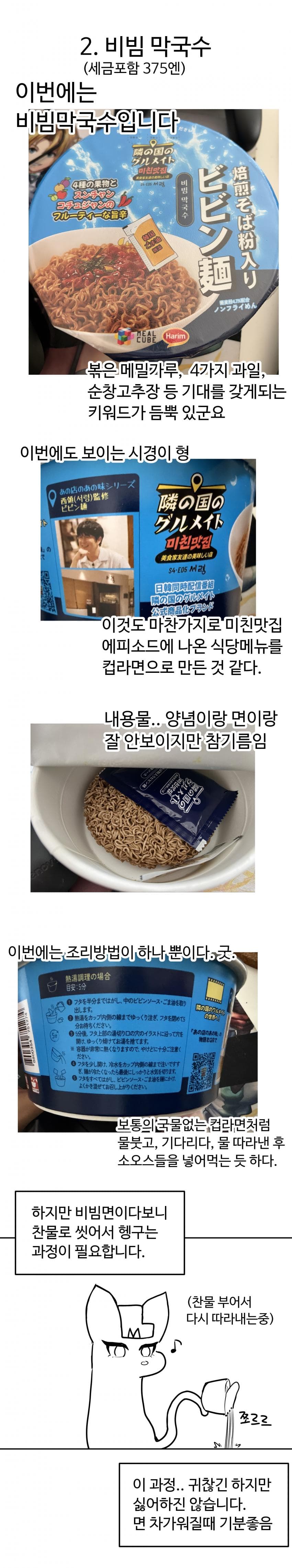 게시글 이미지 4