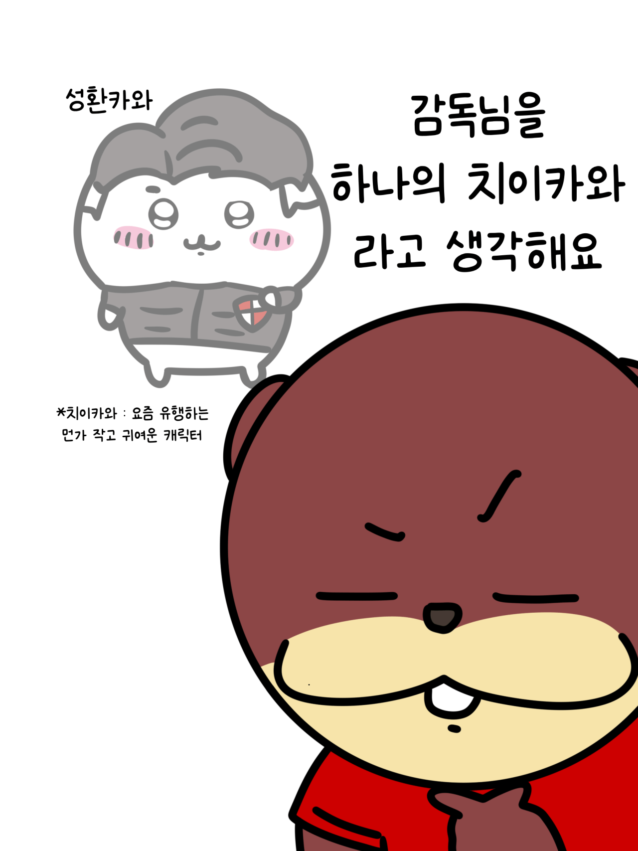 게시글 이미지 2