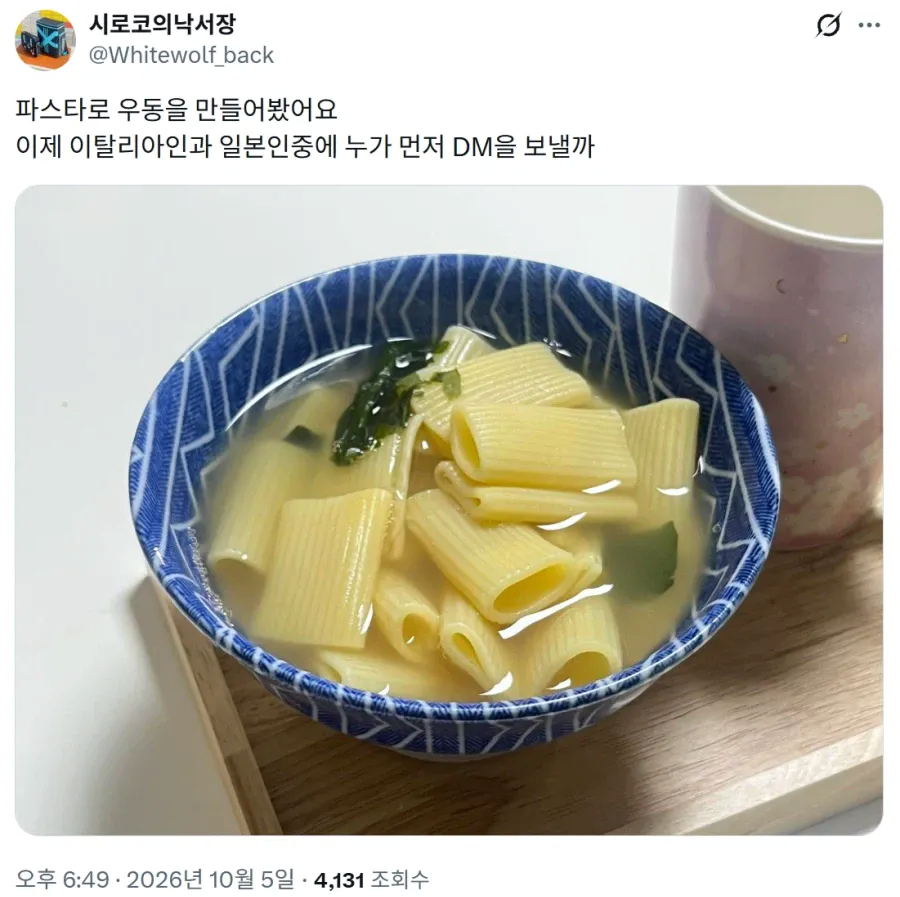 게시글 이미지 1