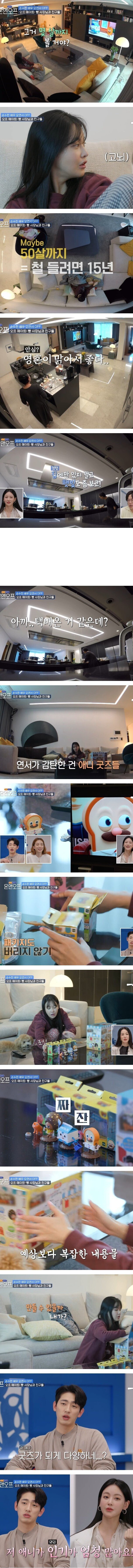게시글 이미지 4