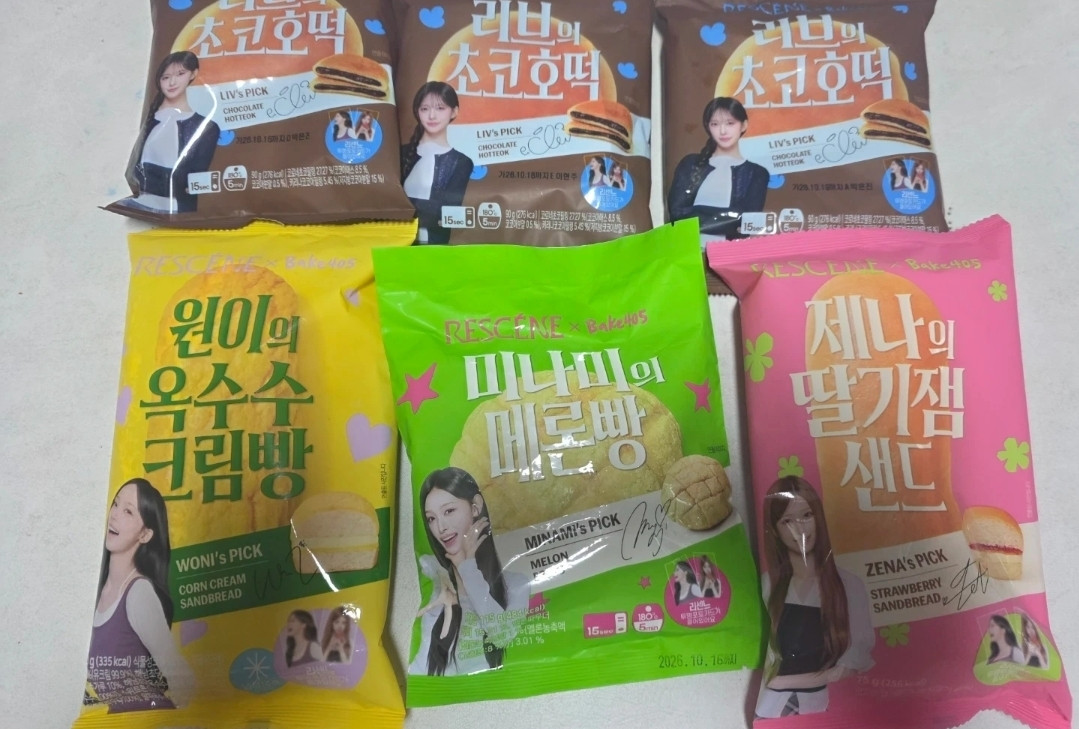 게시글 이미지 2