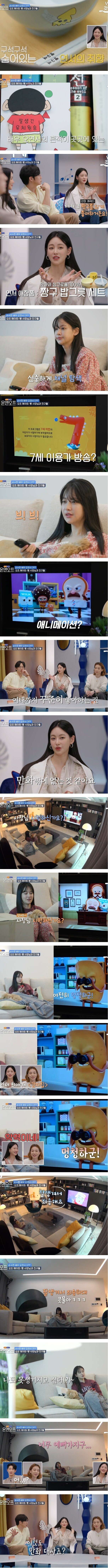 게시글 이미지 3