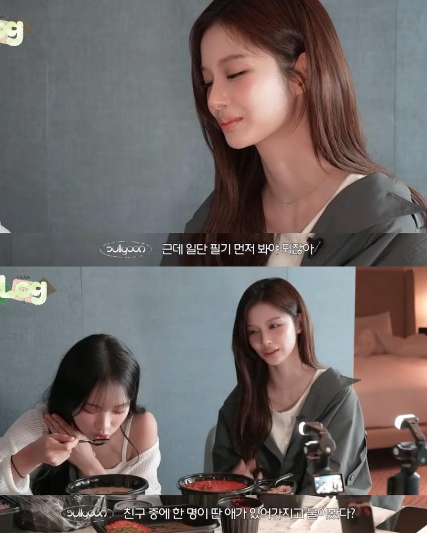 게시글 이미지 2