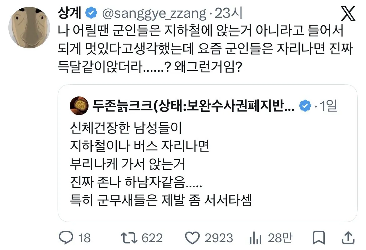 게시글 이미지 1