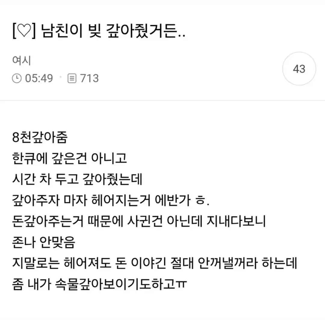 게시글 이미지 1