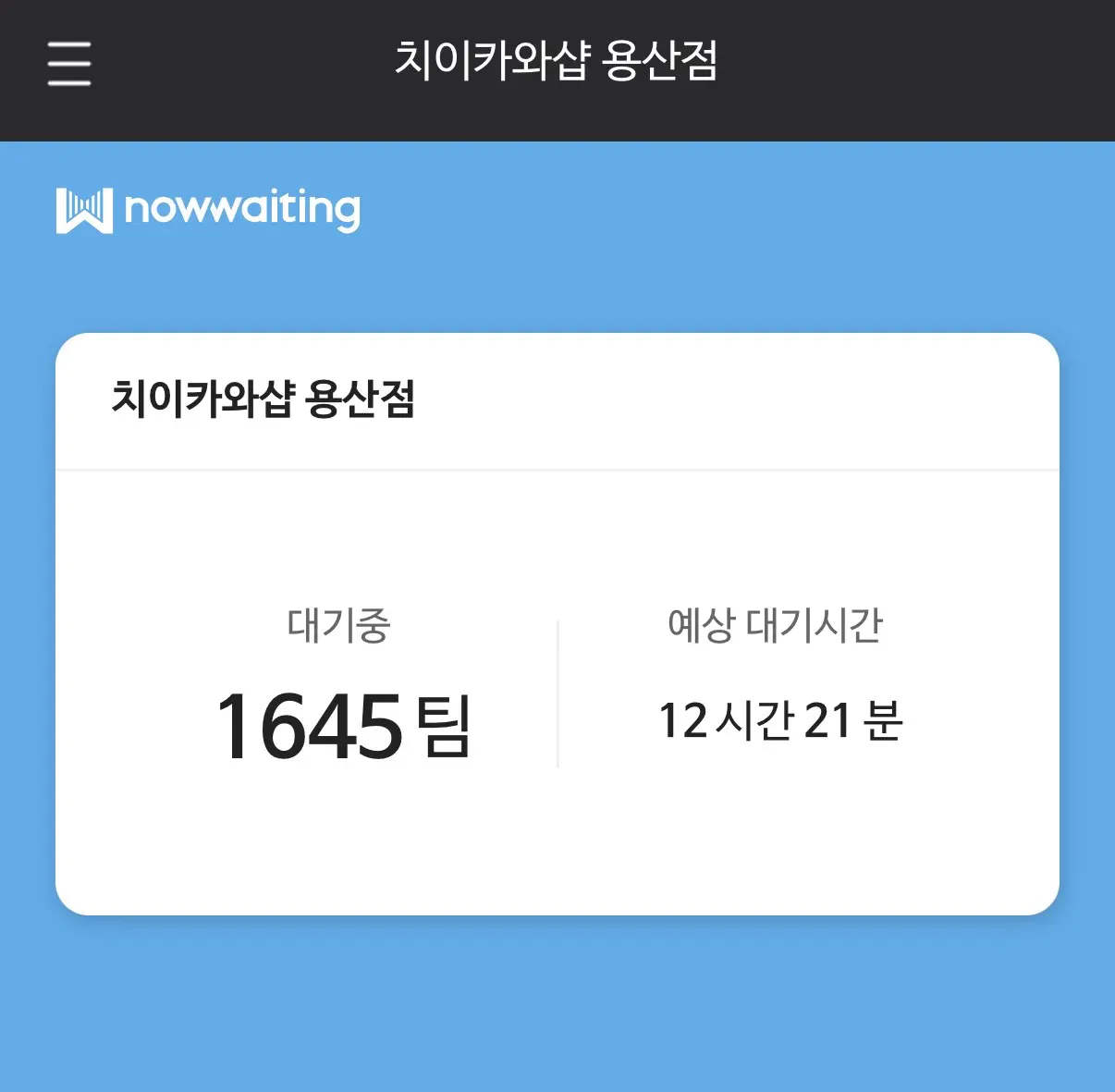 게시글 이미지 1