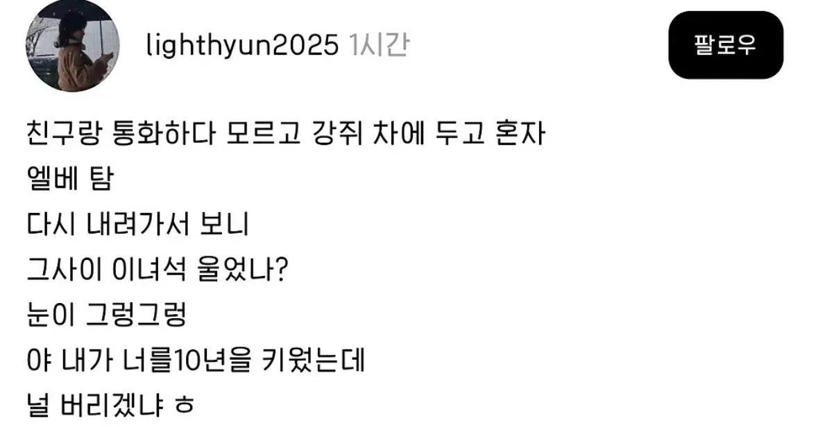 게시글 이미지 1