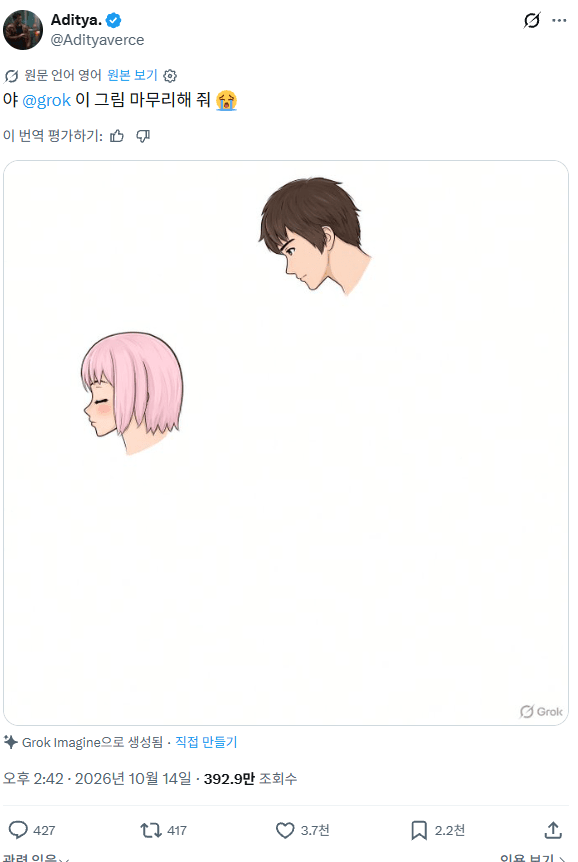 게시글 이미지 1