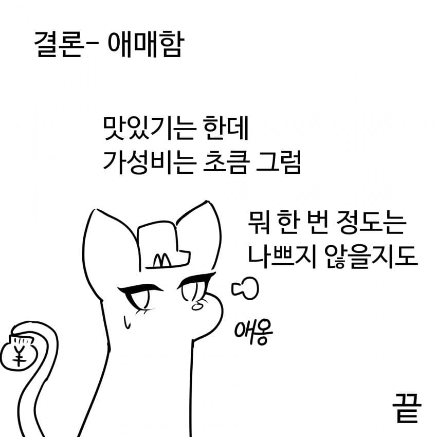 게시글 이미지 6
