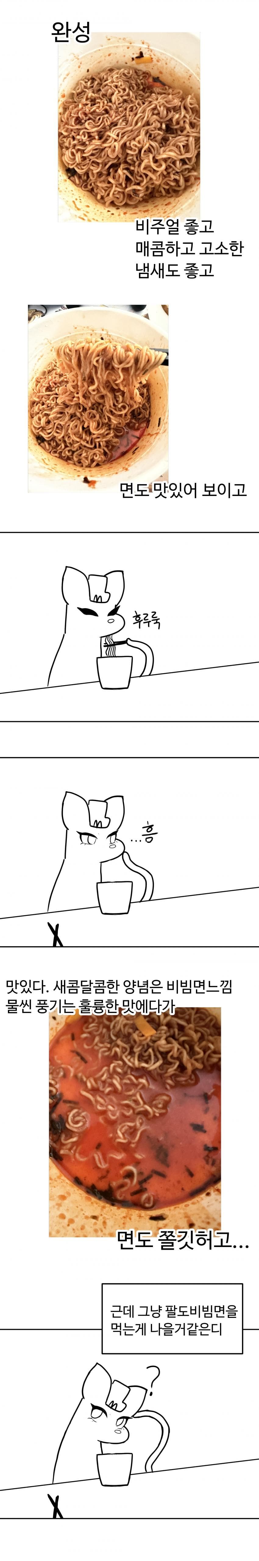 게시글 이미지 5