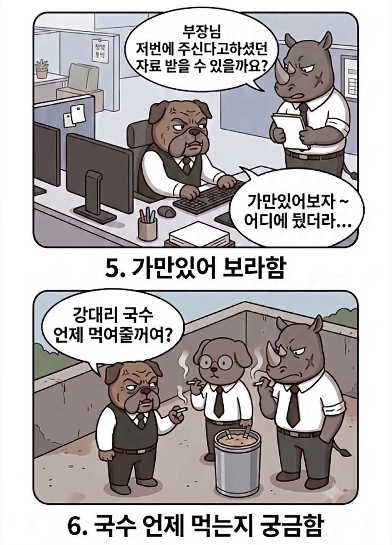 게시글 이미지 3