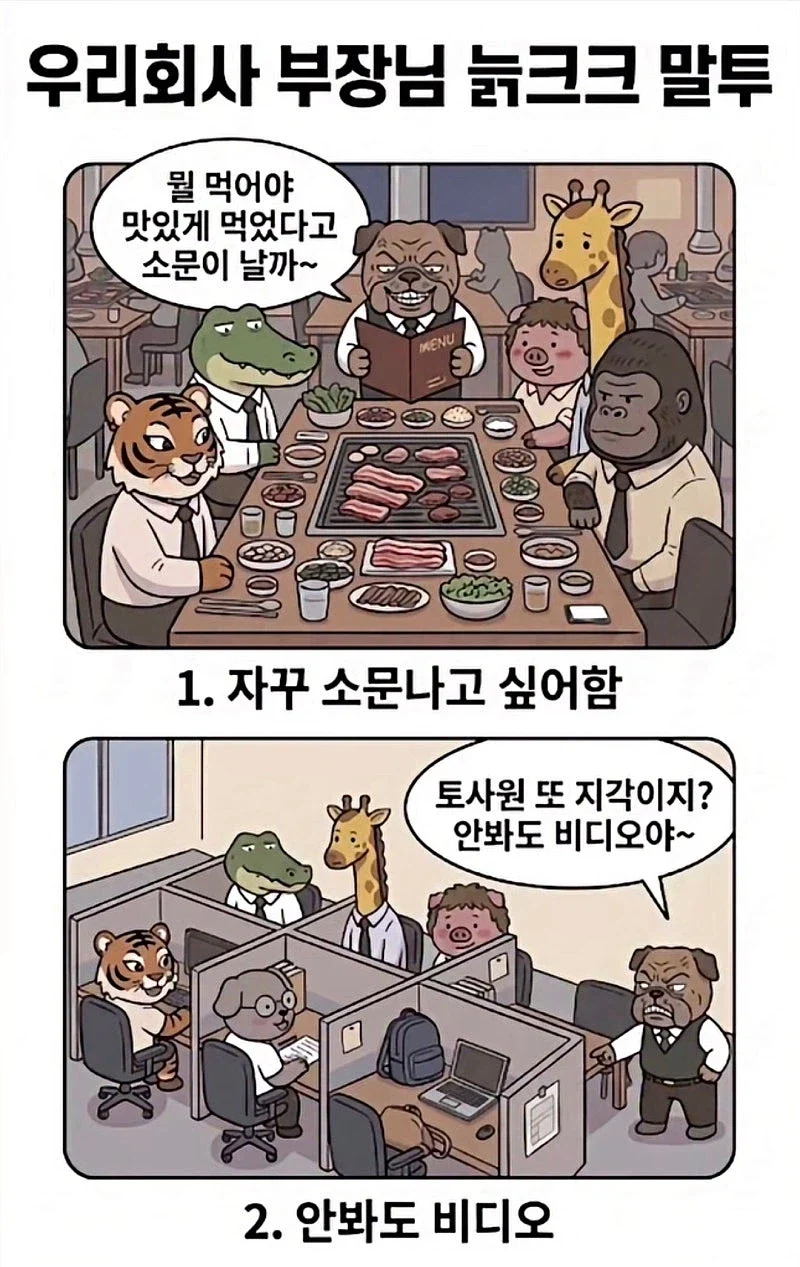 게시글 이미지 1